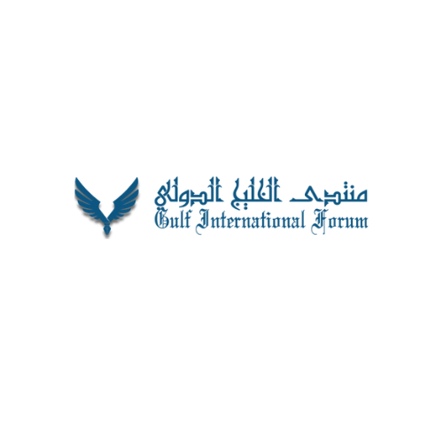 Gulf International Forum