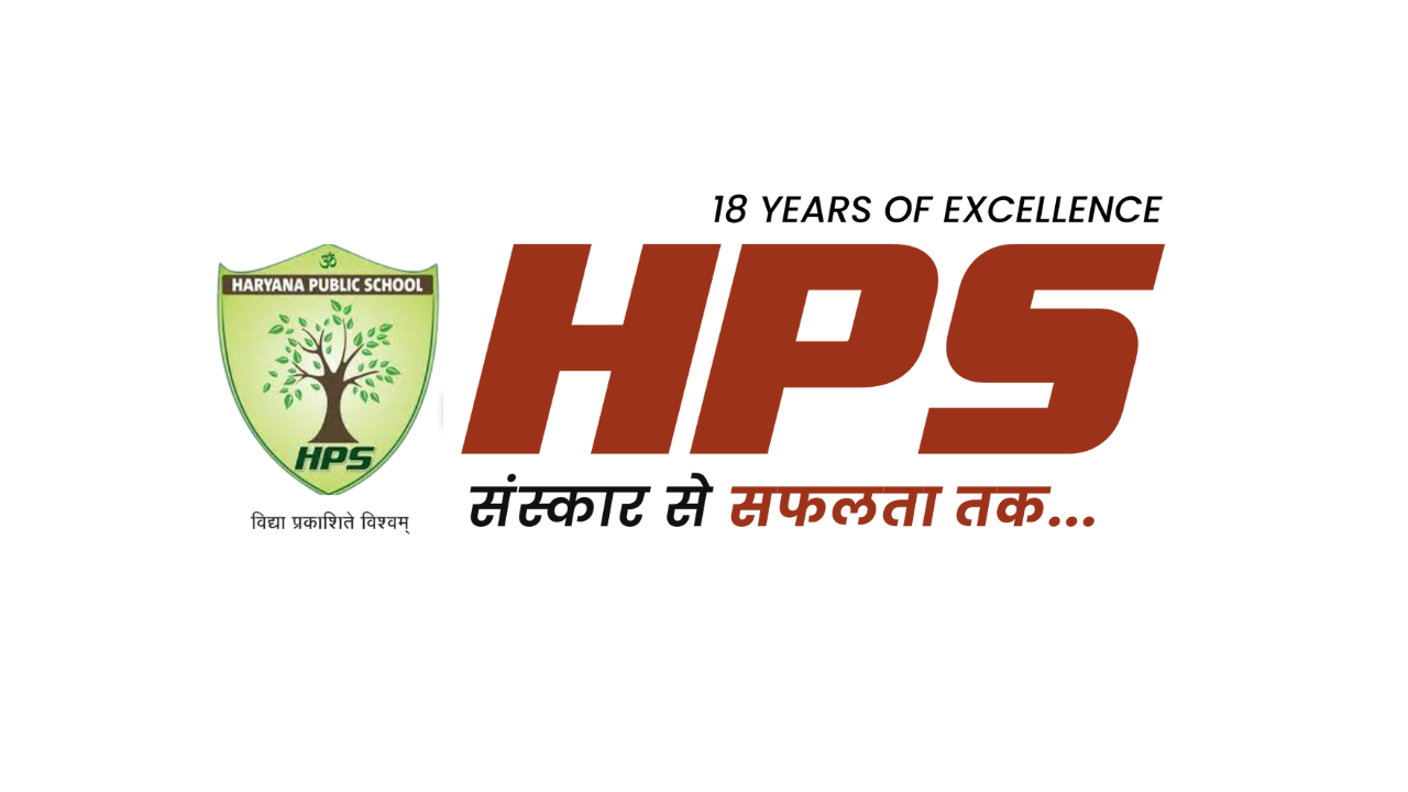 Haryana Public School – Hajipur
