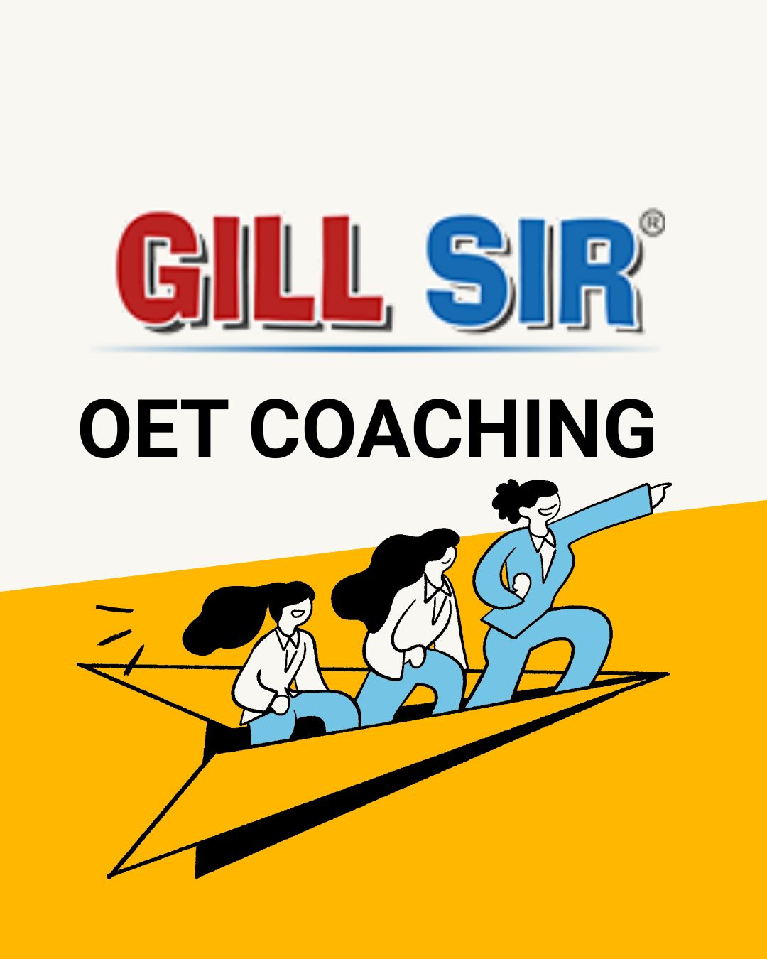 Gillsir – Ahmedabad