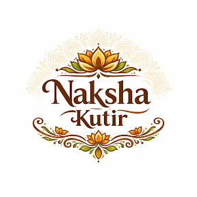 Naksha Kutir – Durgapur