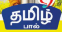 Tamilpaal – Thanjavur